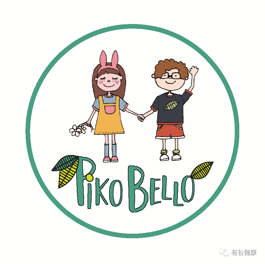 六一兒童節|有谷與您“童”樂！.png